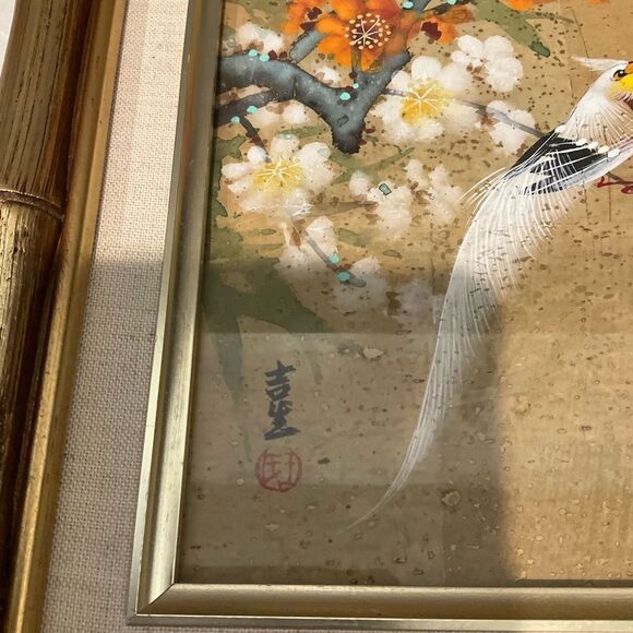 Vintage Chinese watercolor painting on silk paper, framed in faux bamboo. - Picture 3 of 9